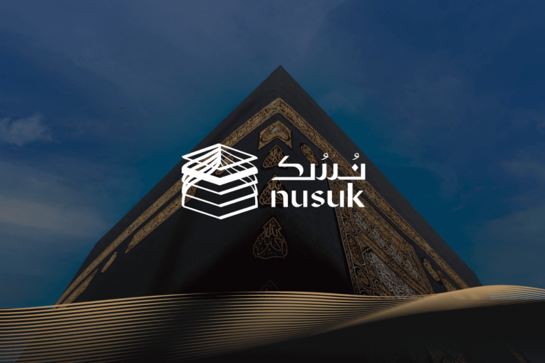 How to Apply for a Rawdah Permit on the Nusuk App (Step-by-Step Guide 2025) 2 Rawdah Permit Nusuk App Guide
